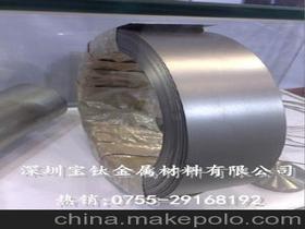 鈦合金帶供應(yīng)商、價(jià)格及批發(fā)市場(chǎng)全解析 鈦及鈦合金材質(zhì)優(yōu)勢(shì)與應(yīng)用前景