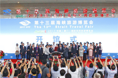 中國建發(fā)國旅集團(tuán)教育咨詢服務(wù) 跨界融合，開啟研學(xué)旅行新篇章