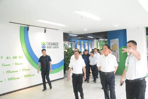 武維華、賴明、黃潤秋蒞臨創(chuàng)客家眾創(chuàng)空間，考察九三創(chuàng)享科技服務公司廣告設計發(fā)展